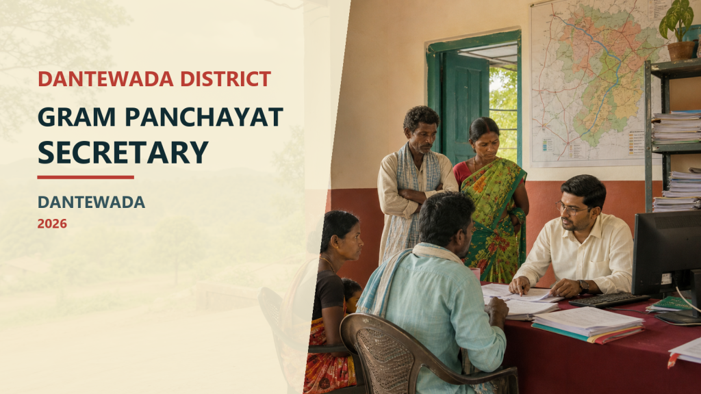 Dantewada Gram Panchayat Secretary recruitment 2026 official job information banner